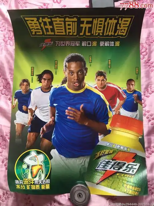 调整尤为关